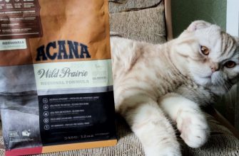 ACANA Wild Prairie
