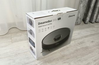 Dreame D10S