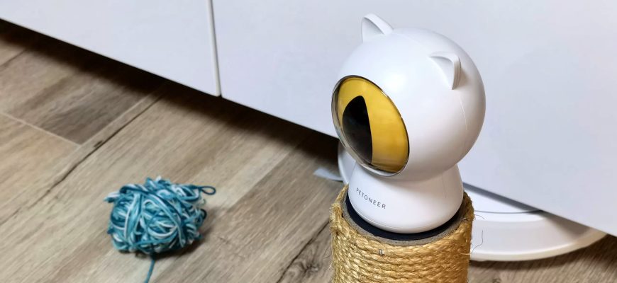 игрушка для котов Petoneer Smart Dot