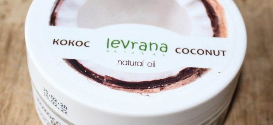 Levrana