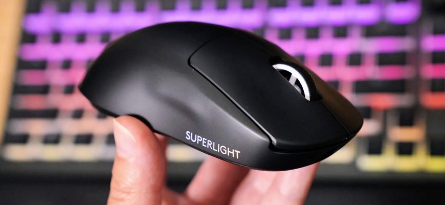 Logitech G PRO X Superlight