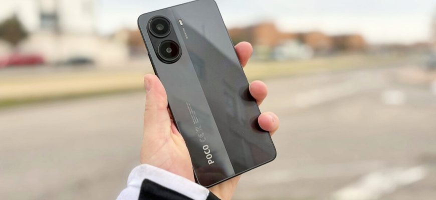 POCO X7 Pro
