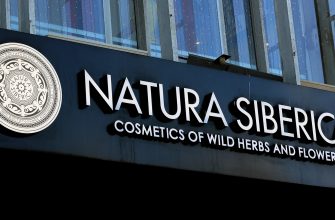 Natura Siberica
