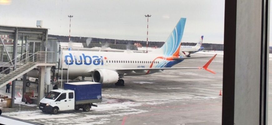 Flydubai