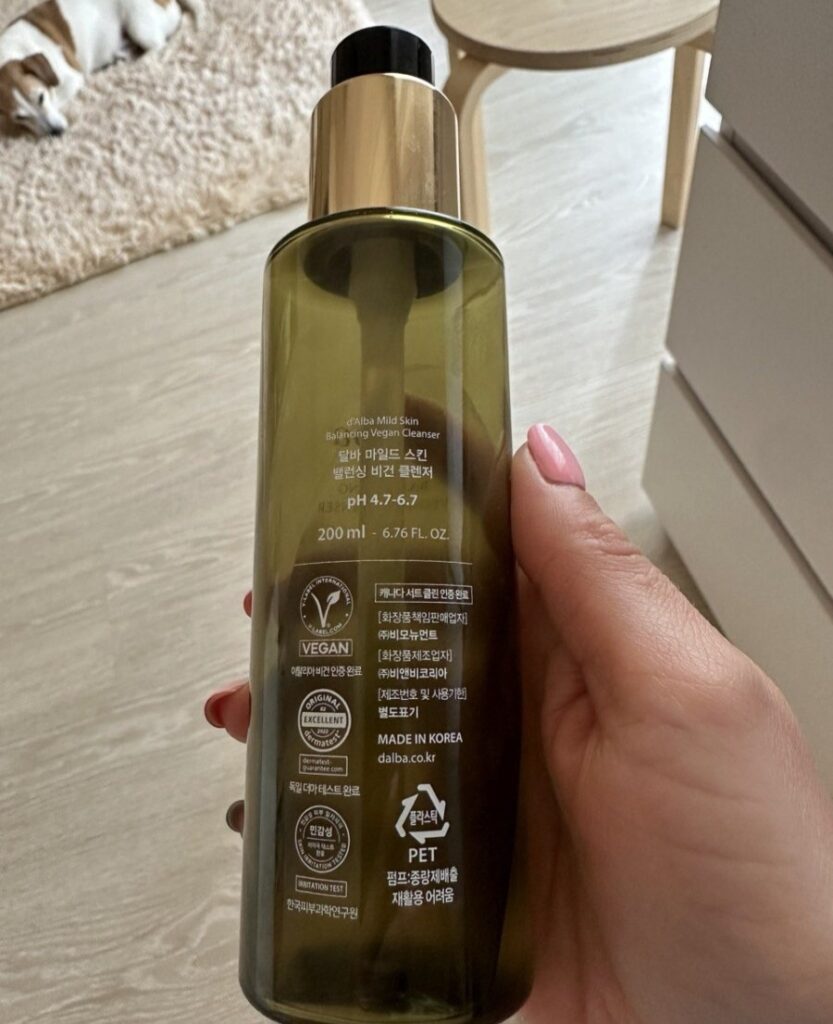 гель D'Alba Balancing Vegan Cleanser