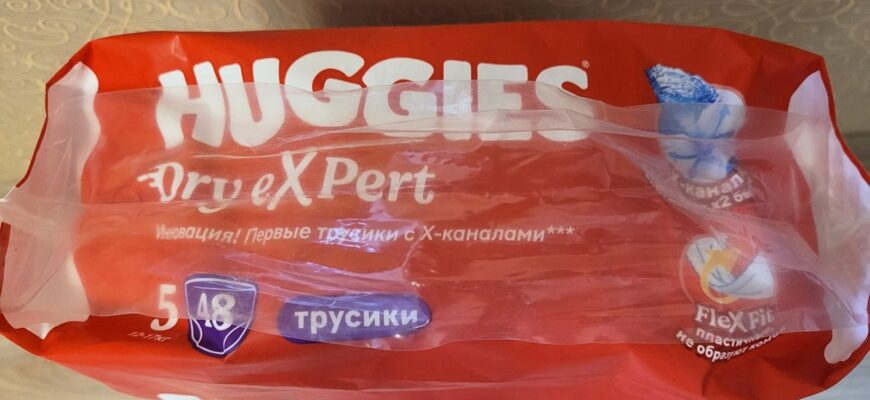 Huggies Dry eXpert