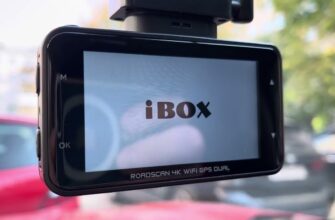 IBOX RoadScan 4K WiFi Dual