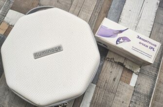 Iluminage PRECISE TOUCH PRO