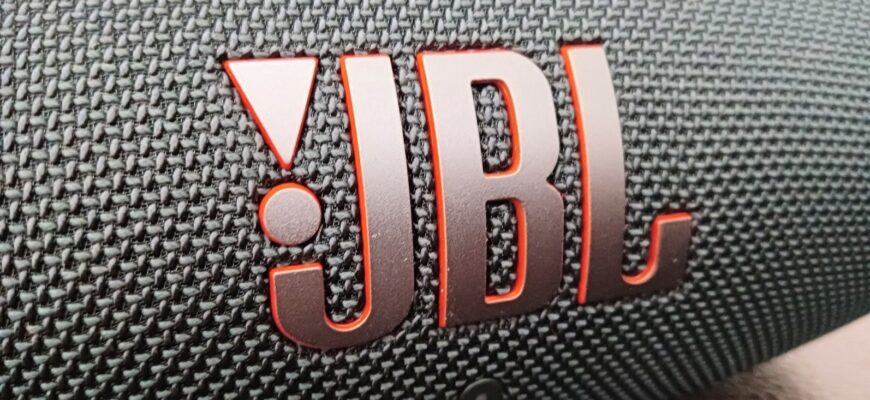 JBL Charge 5