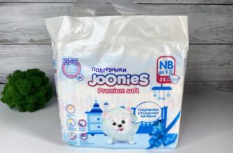 Joonies Premium soft