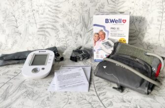 комплект B.Well PRO-35