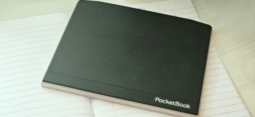 электронная книга PocketBook Era