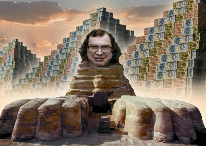МММ