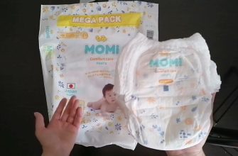 Momi comfort care pants