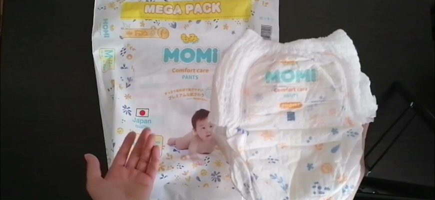 Momi comfort care pants