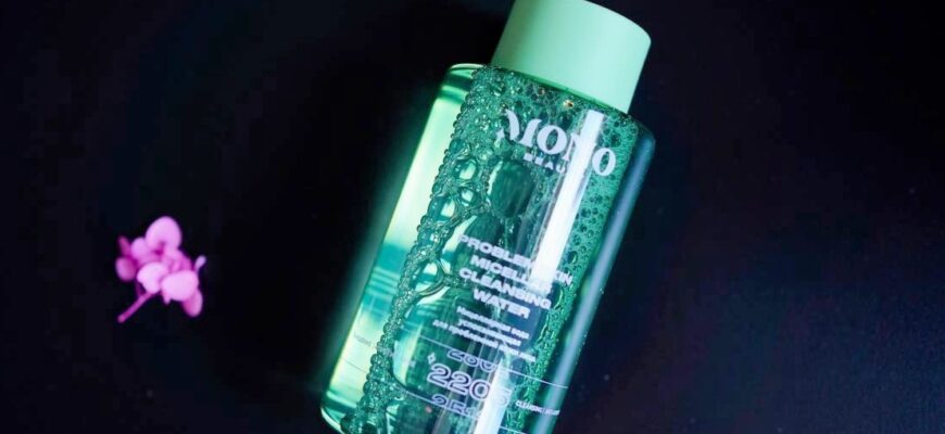 MonoBeauty