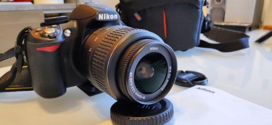 Nikon D3100 Kit