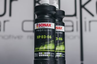 полироль Sonax ProfiLine NanoPolish