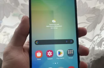 Samsung Galaxy A06