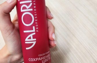 шампунь Valori Professional Color Power