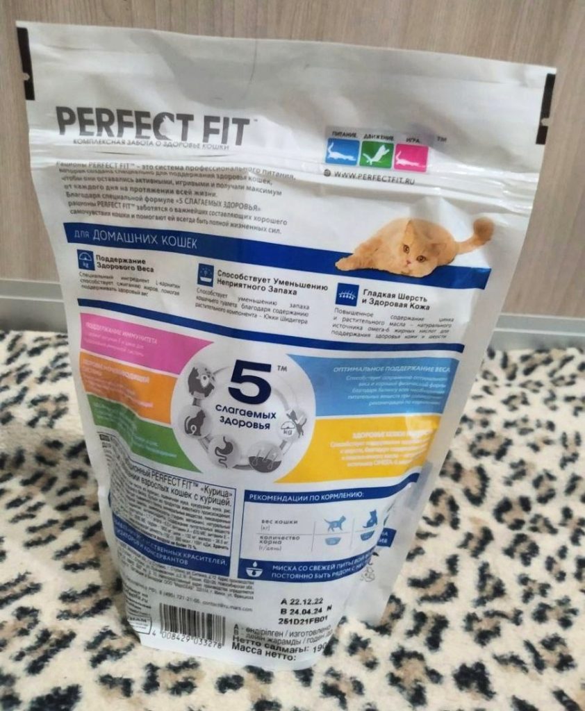 сухой корм Perfect Fit с курицей