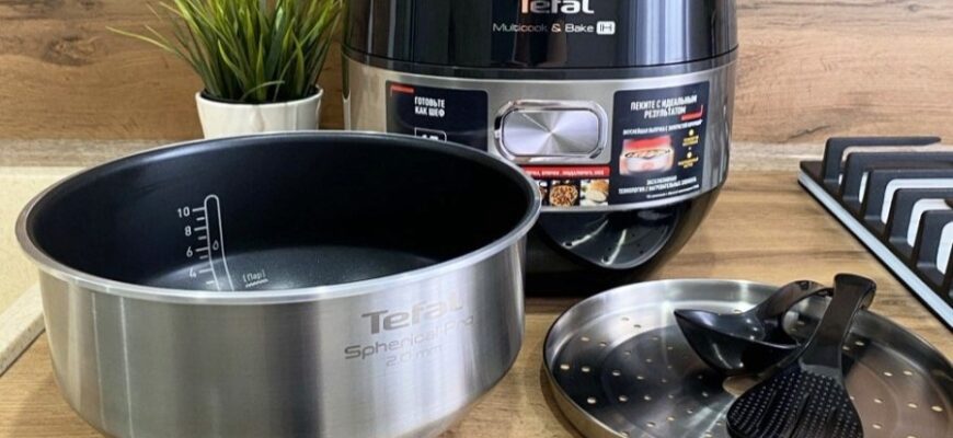 Tefal Multicook&Bake RK908A32
