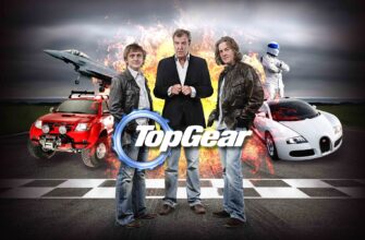 Top Gear