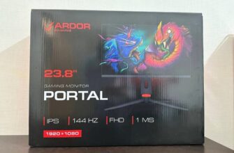 упаковка Ardor GAMING PORTAL AF24H1