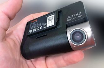 Xiaomi 70mai