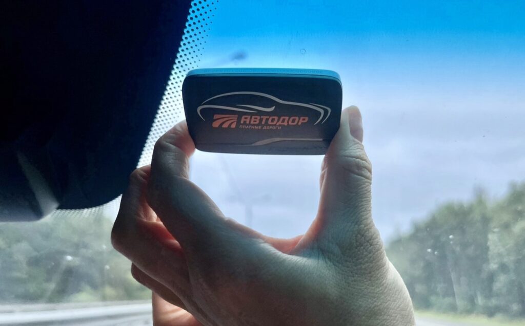 Автодор T-Pass