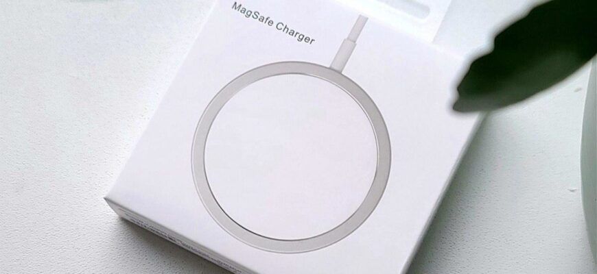 Беспроводное зарядное устройство Apple MagSafe