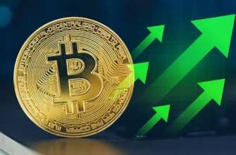 битком