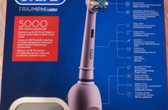 Braun Oral-B Triumph 5000