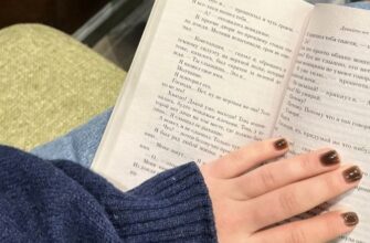 Давайте все убьем Констанцию