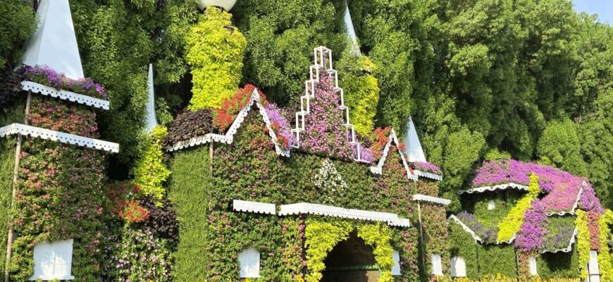 Dubai Miracle Garden