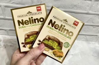 дубайский шоколад Nelly