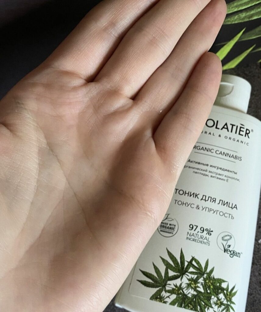 Ecolatier Organic Cannabis