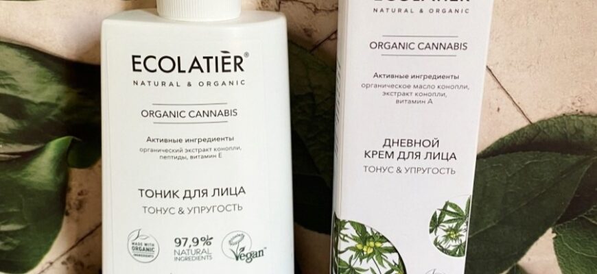 Ecolatier Organic Cannabis Тонус & Упругость
