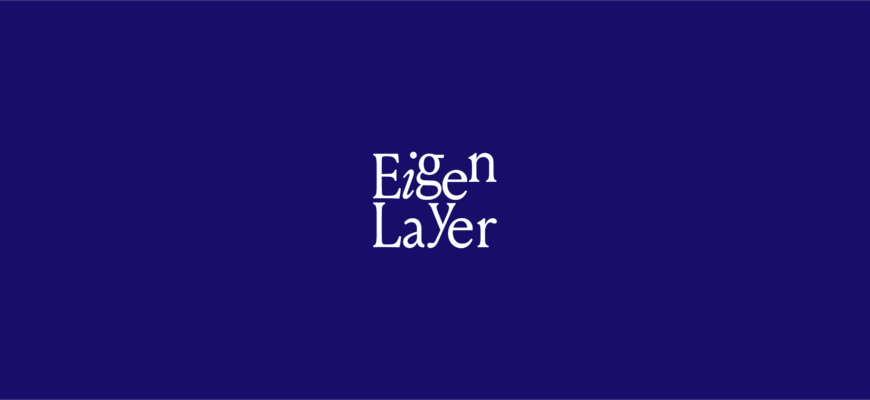 EigenLayer