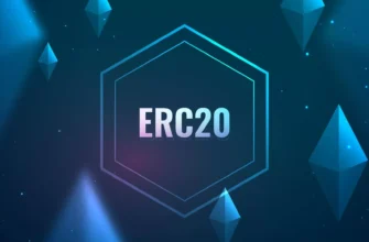 ERC-20