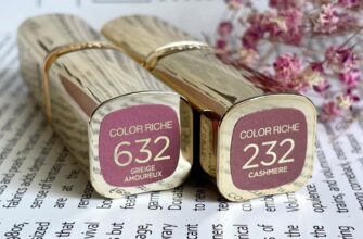 Губные помады L'Oreal Paris Color Riche