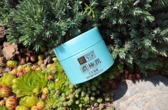 Hada Labo UV White Gel