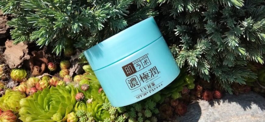 Hada Labo UV White Gel