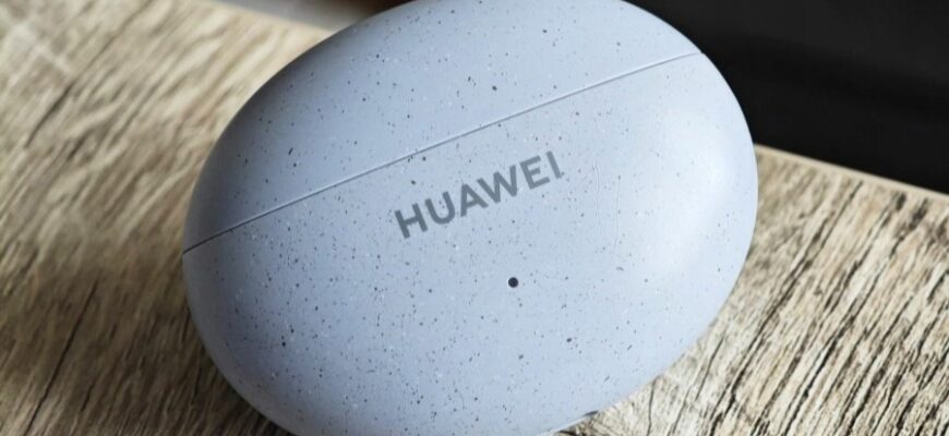 Huawei FreeBuds 5i