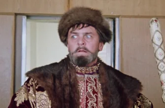 Иван Васильевич меняет профессию