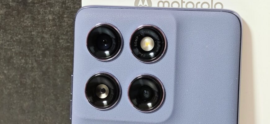камеры Motorola Edge 60 Fusion