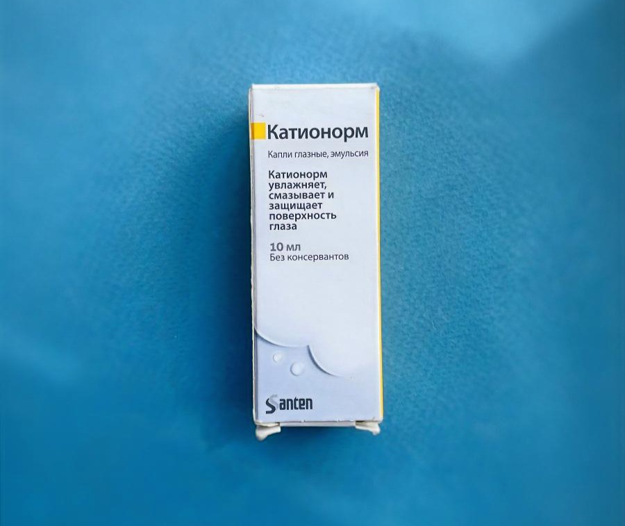 капли для глаз Santen Катионорм