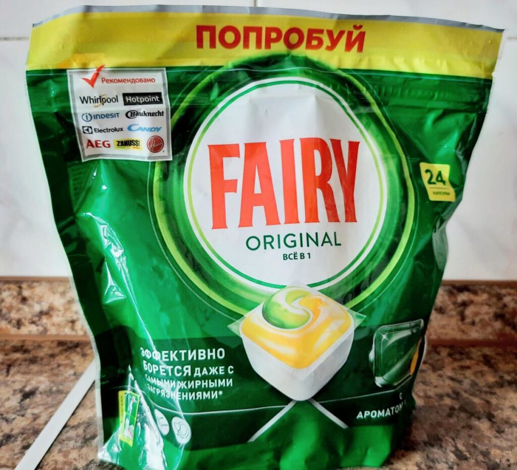 Капсулы для посудомоечной машины Fairy Original All in One