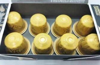 капсулы L'OR Espresso Vanilla