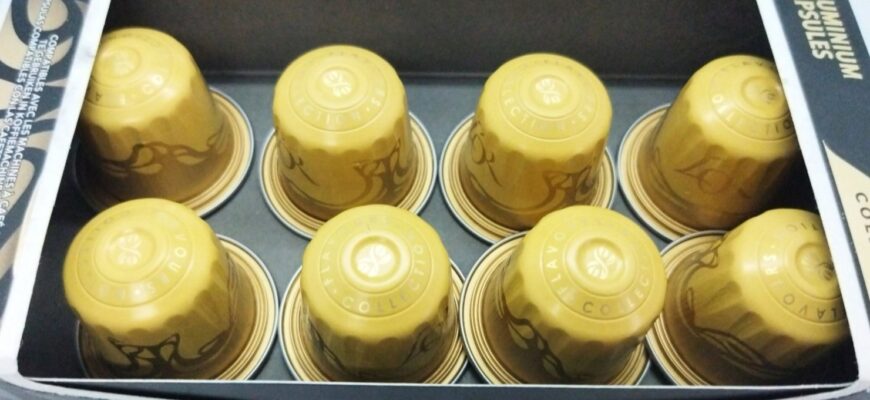 капсулы L'OR Espresso Vanilla